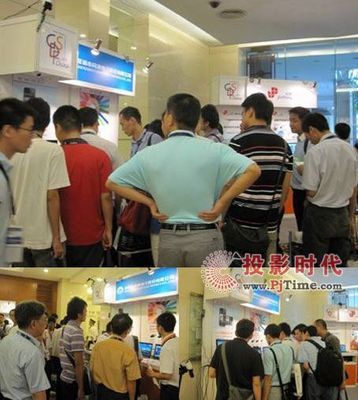【同洲安防高清網(wǎng)絡(luò)系列產(chǎn)品精彩亮相2011gdsf】pjtime.com監(jiān)控攝像機 行業(yè)動態(tài)