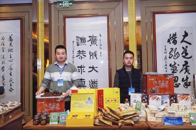 甘肅省甘谷縣:把特色農(nóng)產(chǎn)品帶到西安來(lái)