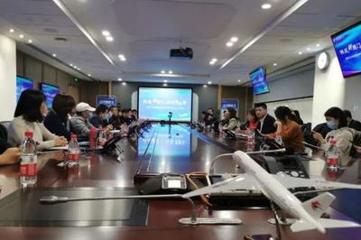 借勢拓寬航線 精益產(chǎn)品服務 | 清華MBA企業(yè)移動課堂:走進東航