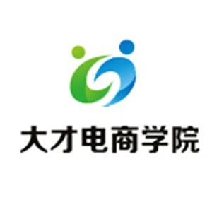 西安電商培訓排行