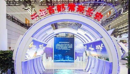 2021年國家網(wǎng)絡(luò)安全宣傳周今日在西安盛大開啟