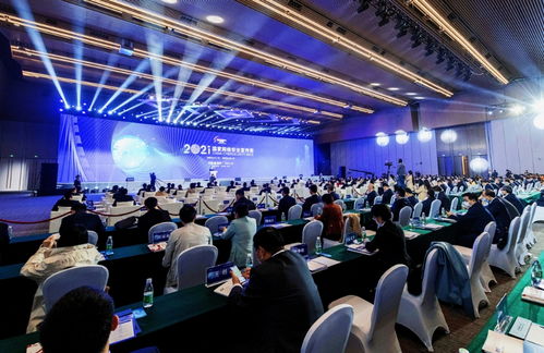 2021年國家網絡安全宣傳周開幕式在陜西西安舉行