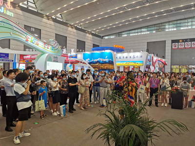 四川文旅組團(tuán)亮相西安旅博會(huì)，向古都“送安逸”